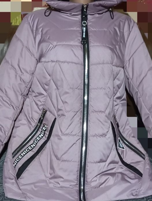 Куртка  женская  XXL.