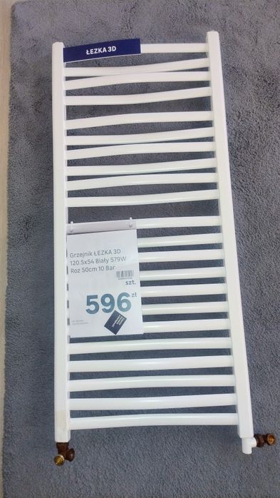 Grzejnik nowy  łazienkowy biały