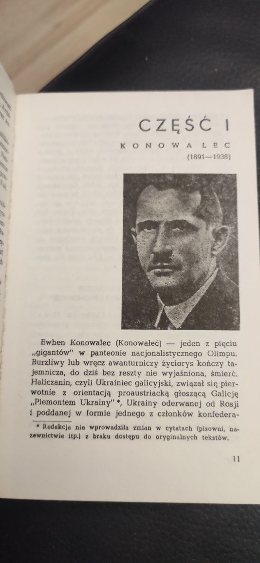 "Herosi spod znaku tryzuba" Edward Prus