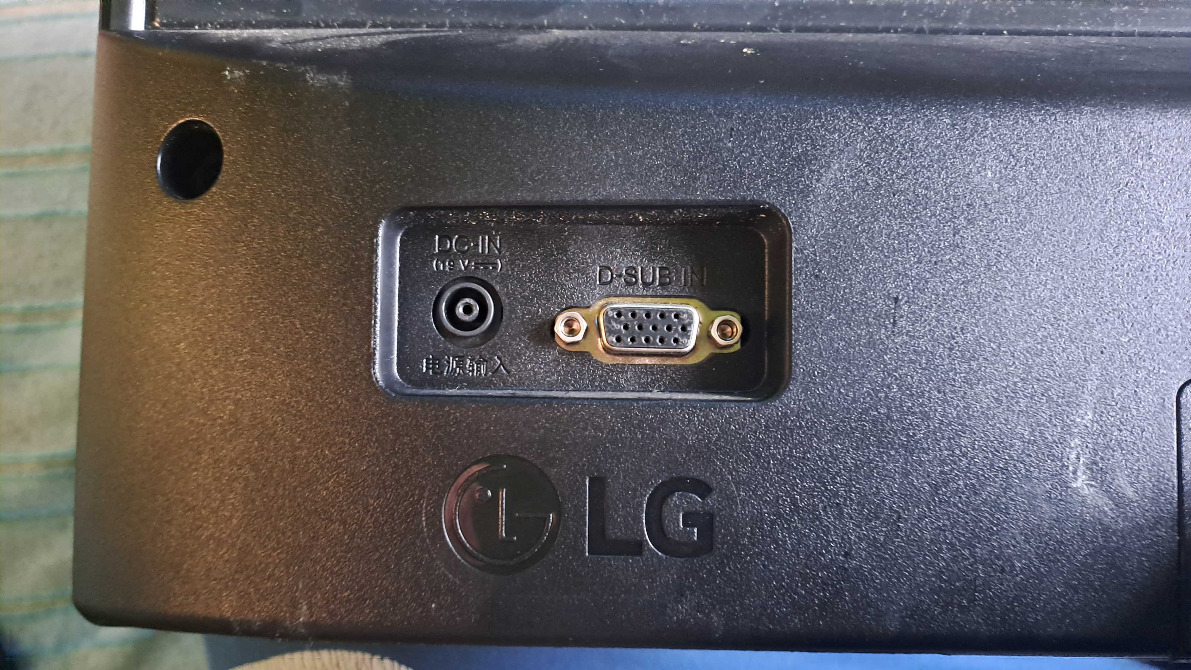 LG Монітор 19.5" LG 20MP48A-P