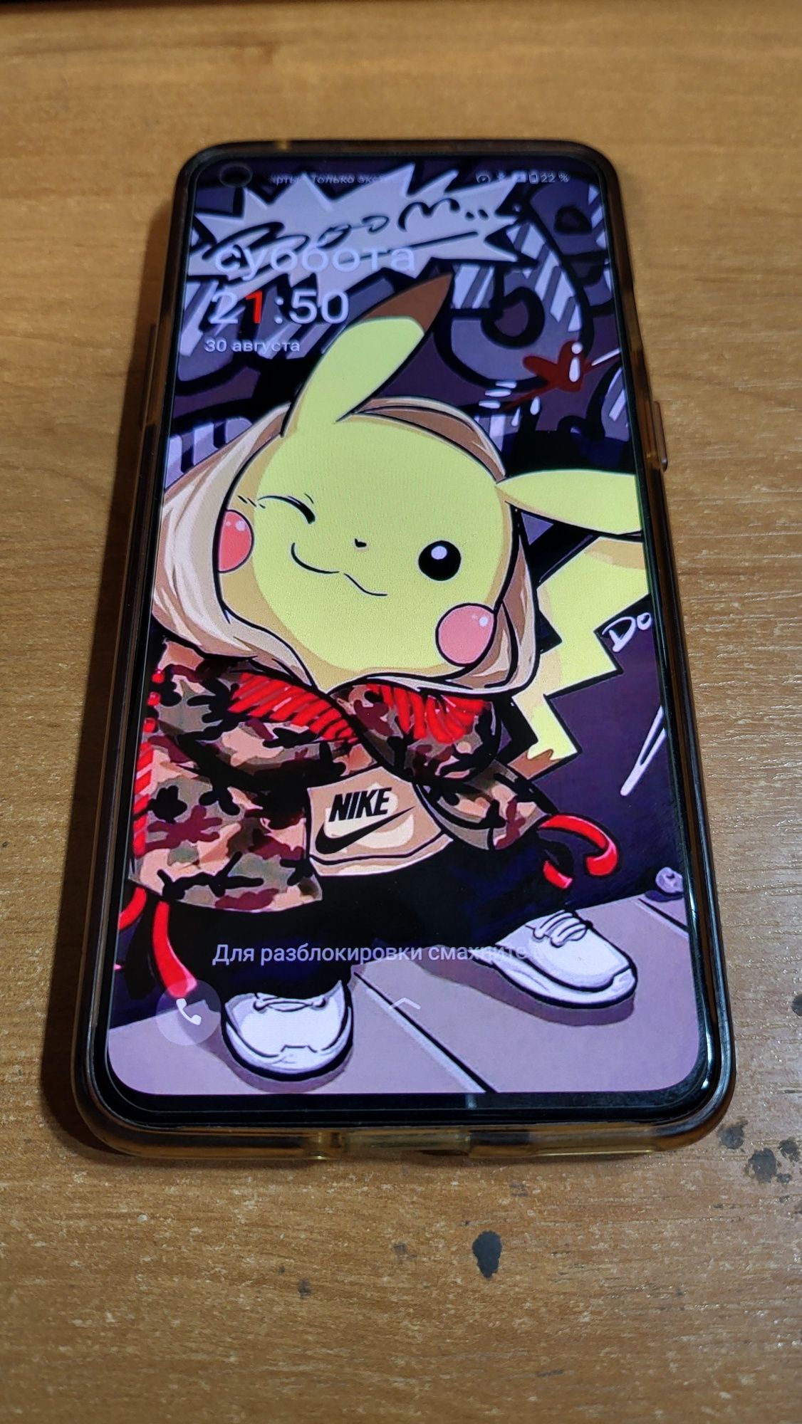 Смартфон Oneplus 8t