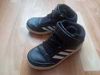 Buty na sprzedaż r.30