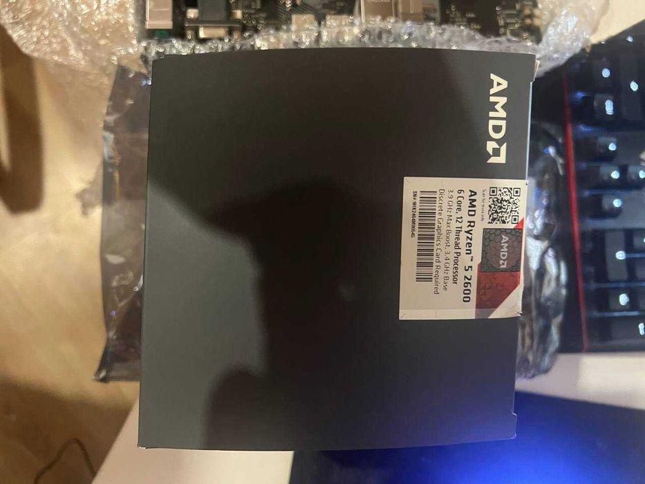 Ryzen 5 2600 + ASUS B450M-A + chłodzenie AMD