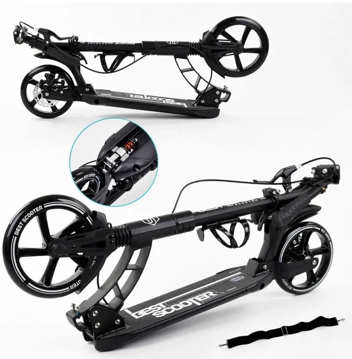 Самокат двоколісний