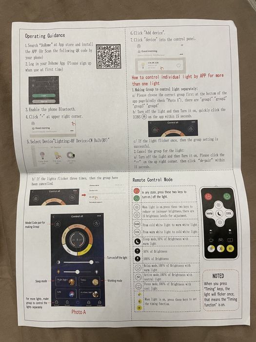 Led Светильник + пуль управления