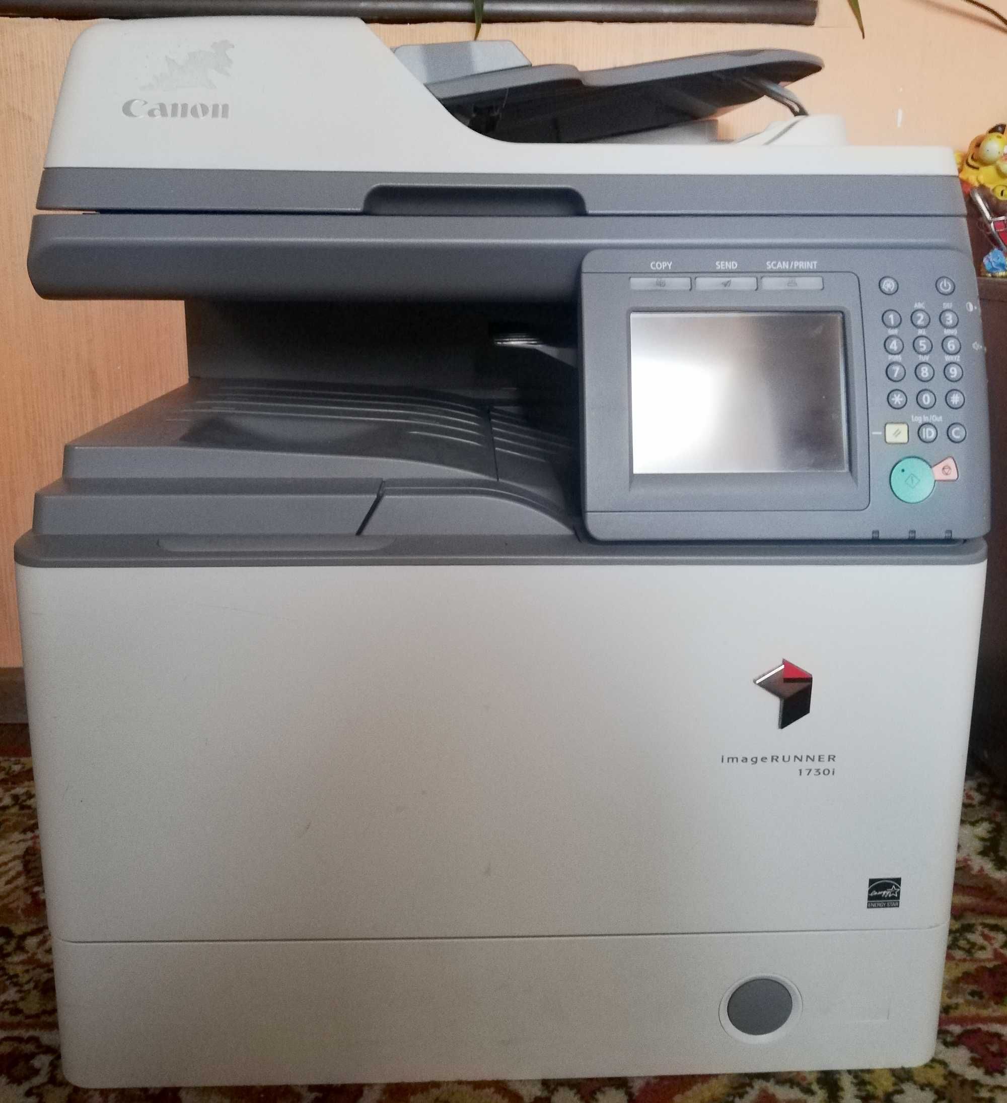 Canon imageRUNNER 1730i