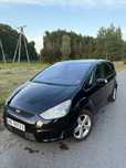 Ford S-Max 2.0 benzyna Titanium! Piękny stan! Alu!Cyfrowy licznik! Alu