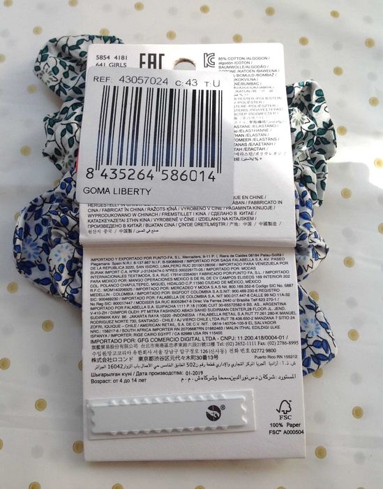 MANGO zestaw 2x gumka do włosów