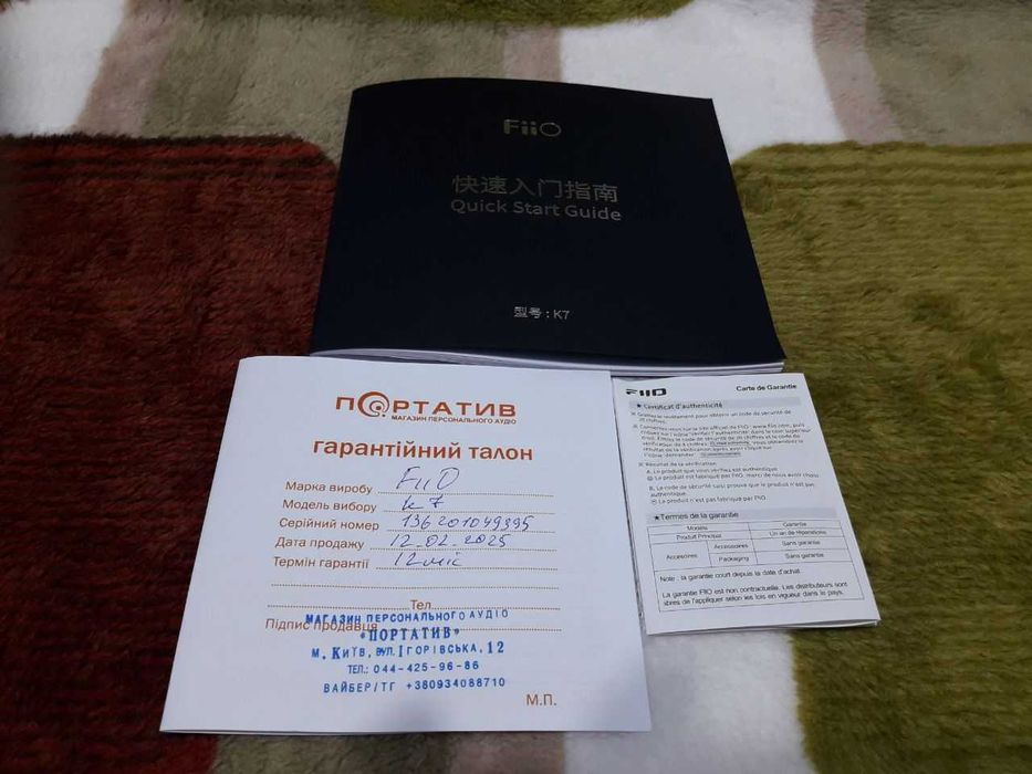 ЦАП с усилителем для наушников FiiO K7 (ещё 3 мес. гарантии)