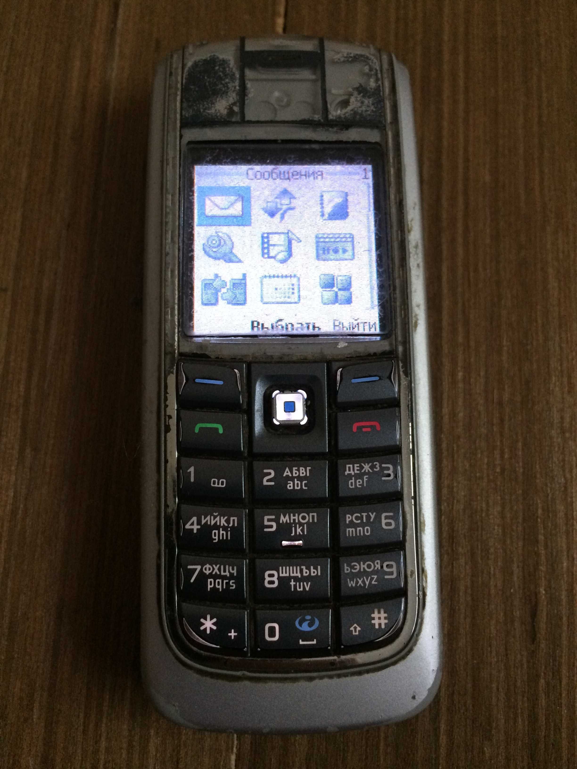 Nokia 6020 работает хорошо.