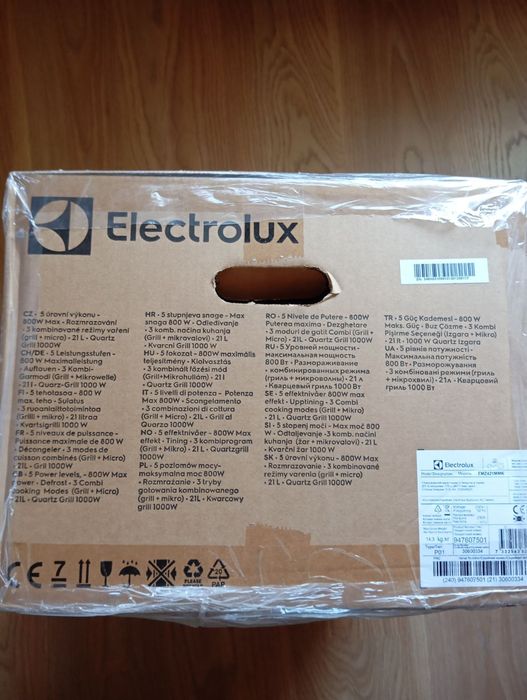 Мікрохвильова піч Elektrolux EMZ 421 MMK
