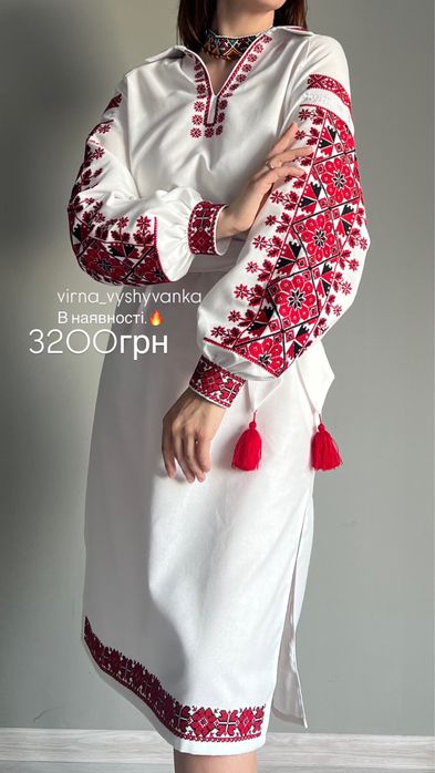 Вишиванки для пари: чоловічі; жіночі; дитячі;