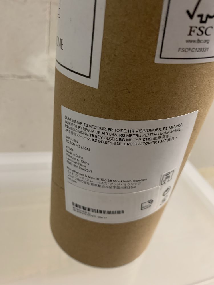 Papierowa Miarka wzrostu żyrafa H&M