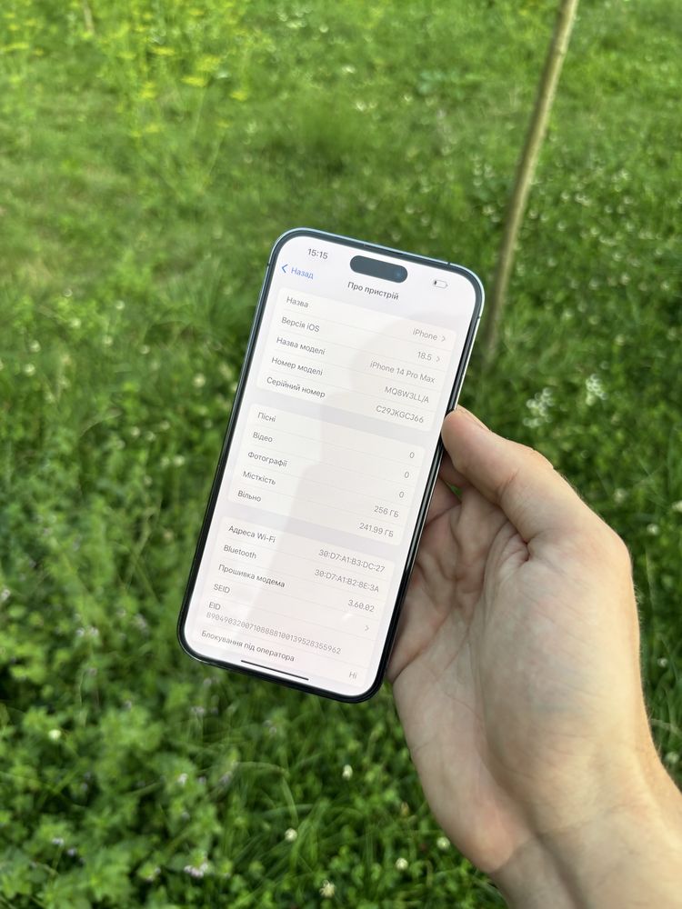 Iphone 14 Pro Max 256 neverlock deep purple Айфон 14 Про Макс 256гб