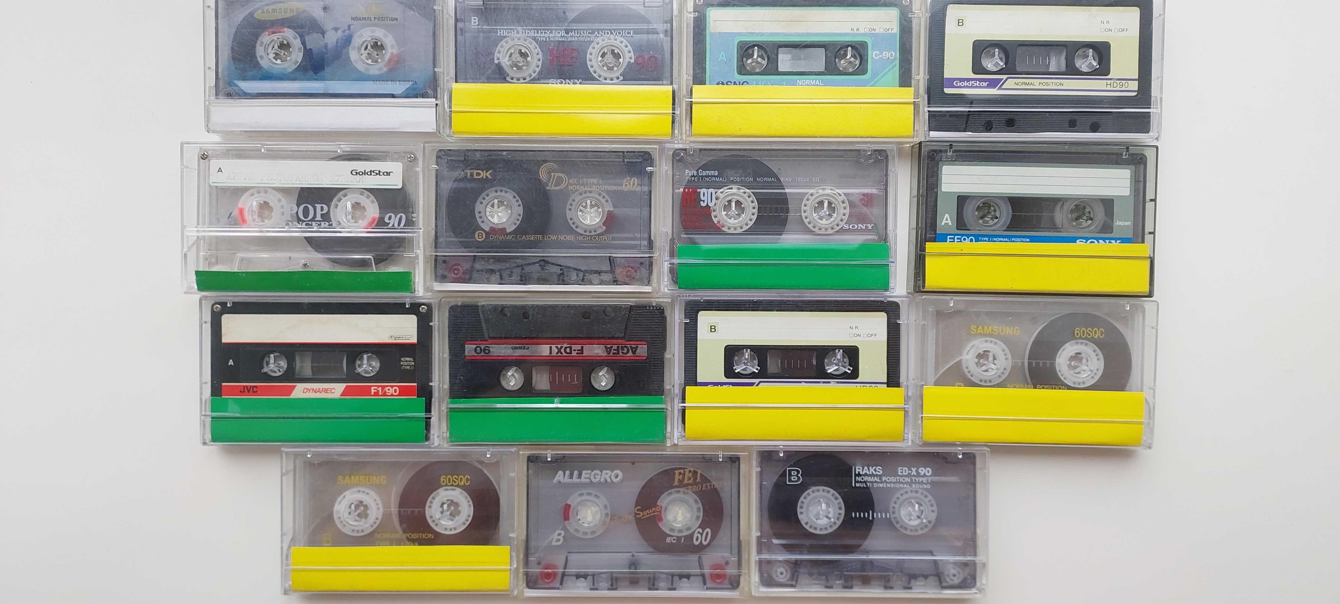 Аудиокассеты, магнитофонные кассеты с качественной записью