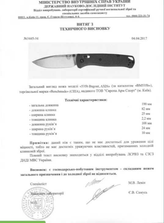 Складаний ніж Cold Steel Code 4 Clip pt / Spear pt / Tanto pt