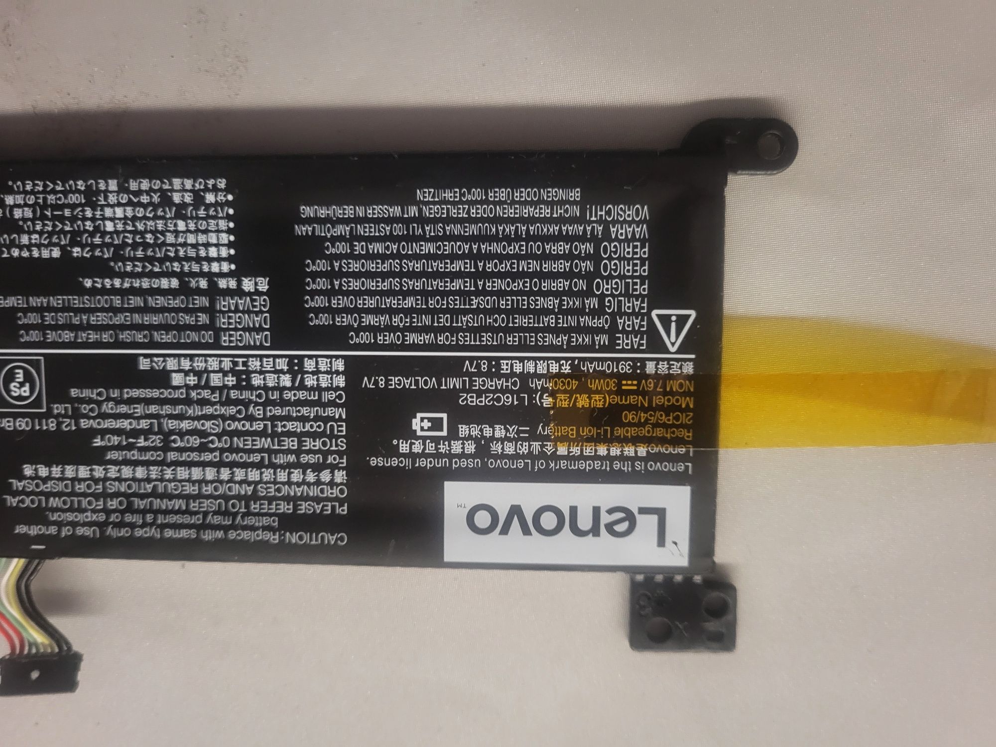 Sprzedam orginalną baterię do Laptopa LENOVO IDEA PAD S145-14API 81UV