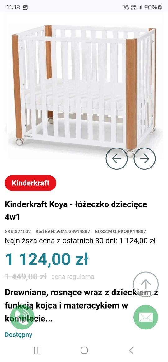Łóżeczko niemowlęce używane + materac