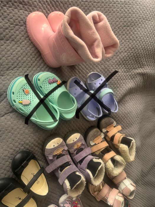 Paka butów dla dziewczynki