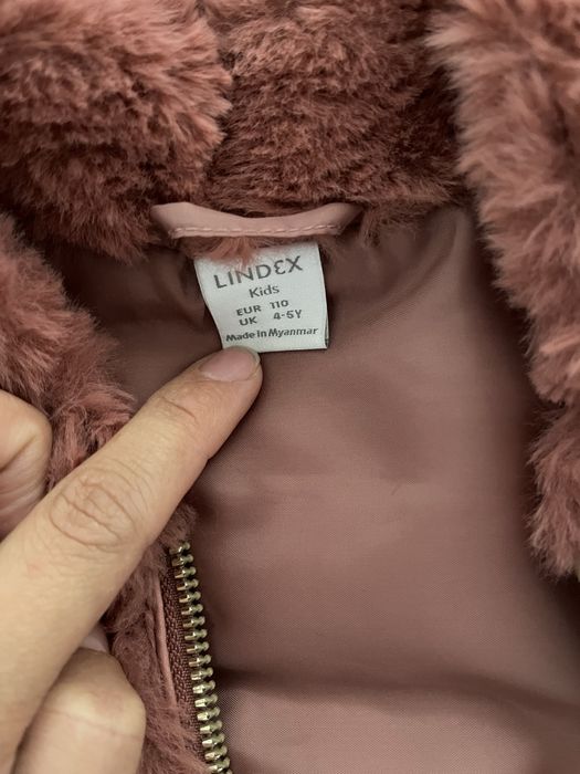 Шубка на 4-5 роки