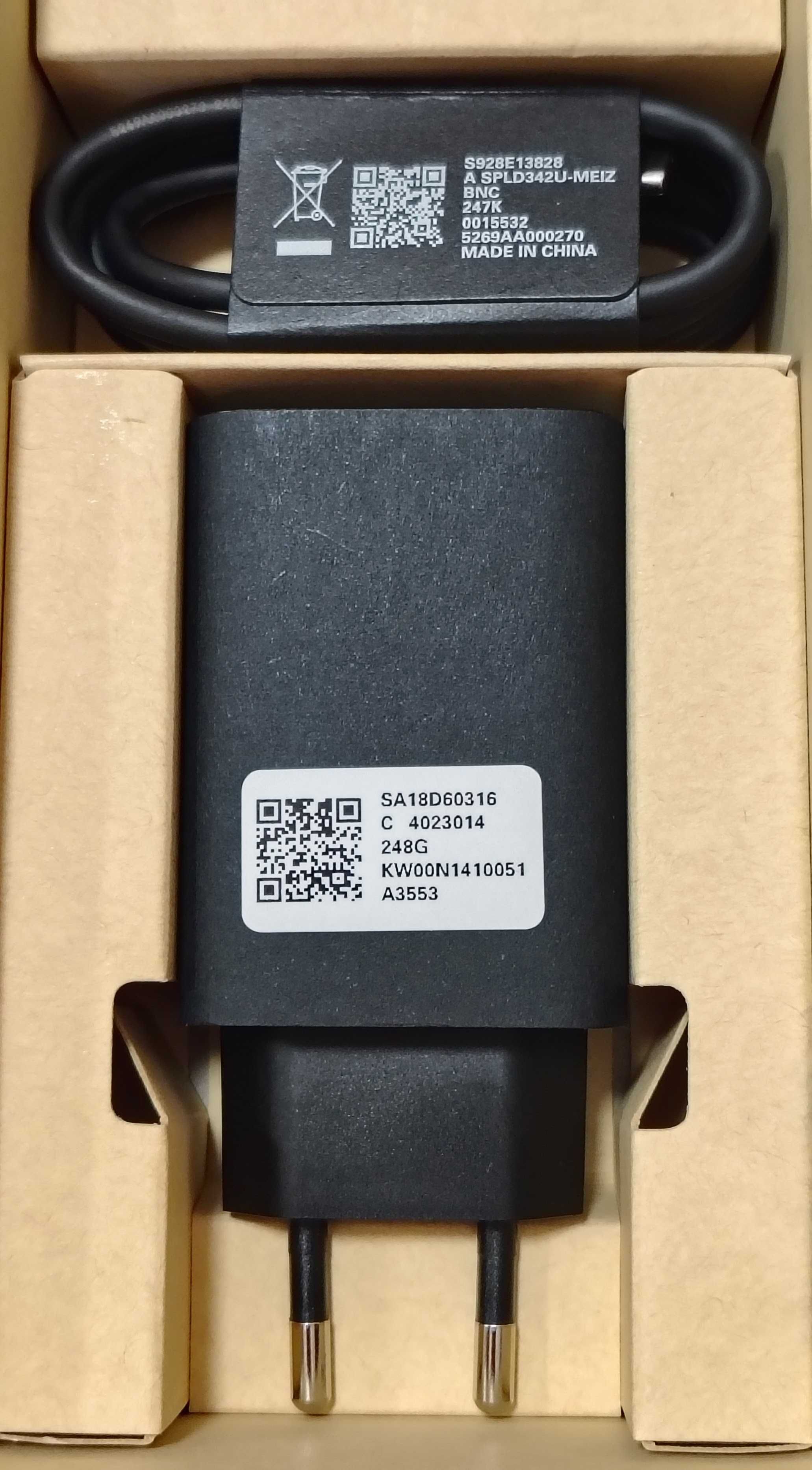 Оригінальний зарядний пристрій Motorola TurboPower 68W
