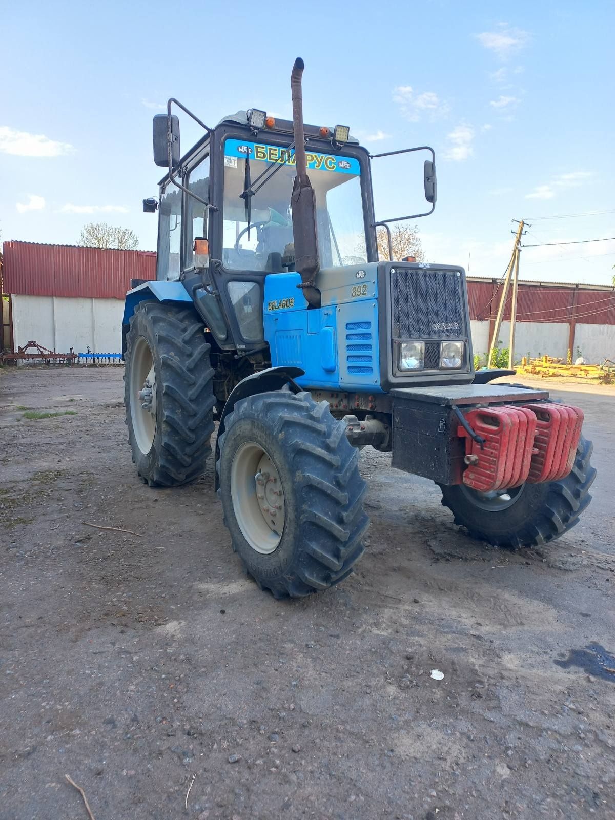 Трактор МТЗ 892, трактор 892, трактор МТЗ