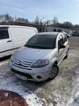 Citroen c3 продажа