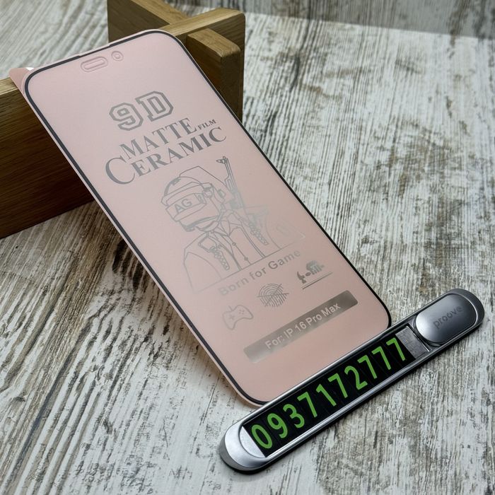 Гибкое стекло Matt Ceramics на iPhone 16 Pro Max / 16 Pro/ 16
