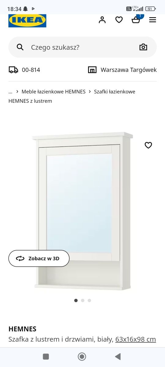 Szafka łazienkowa z lustrem Hemnes Ikea