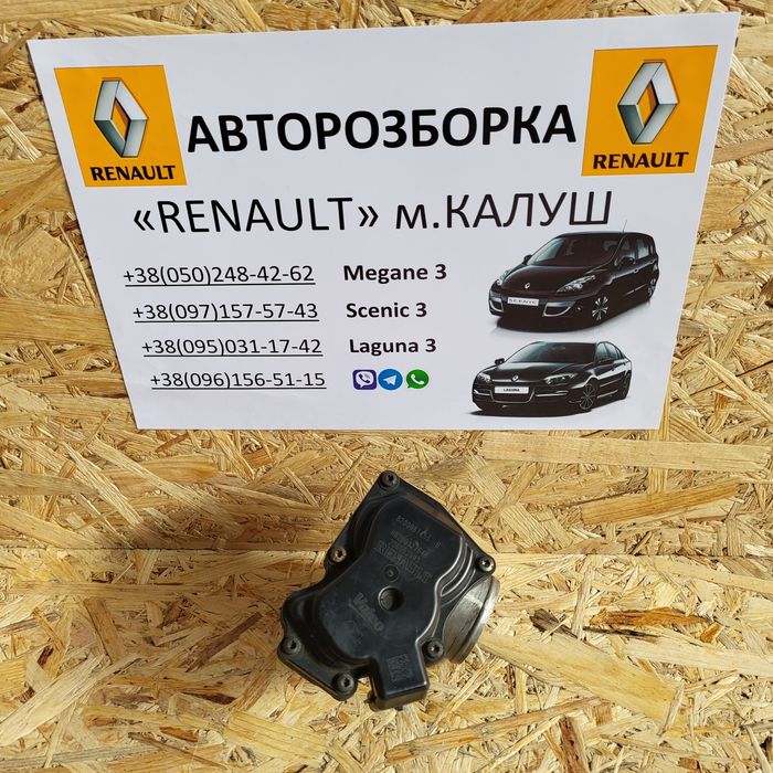 Клапан EGR дросель 2.0 dci Рено Лагуна 3 Колеос Трафік Ніссан Кашкай