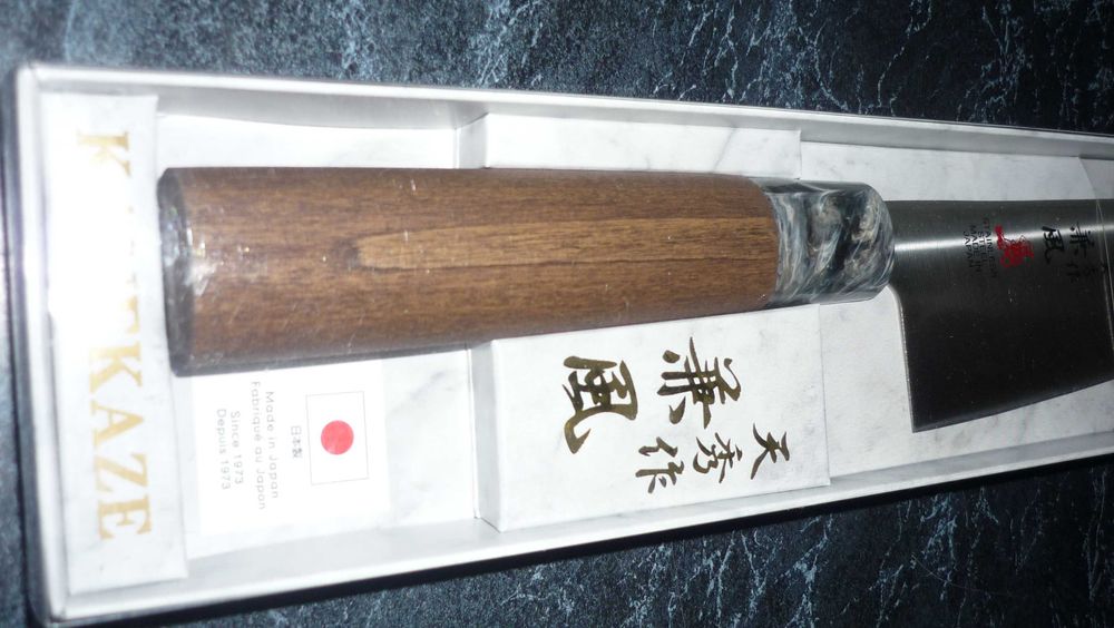 Шефніж японський