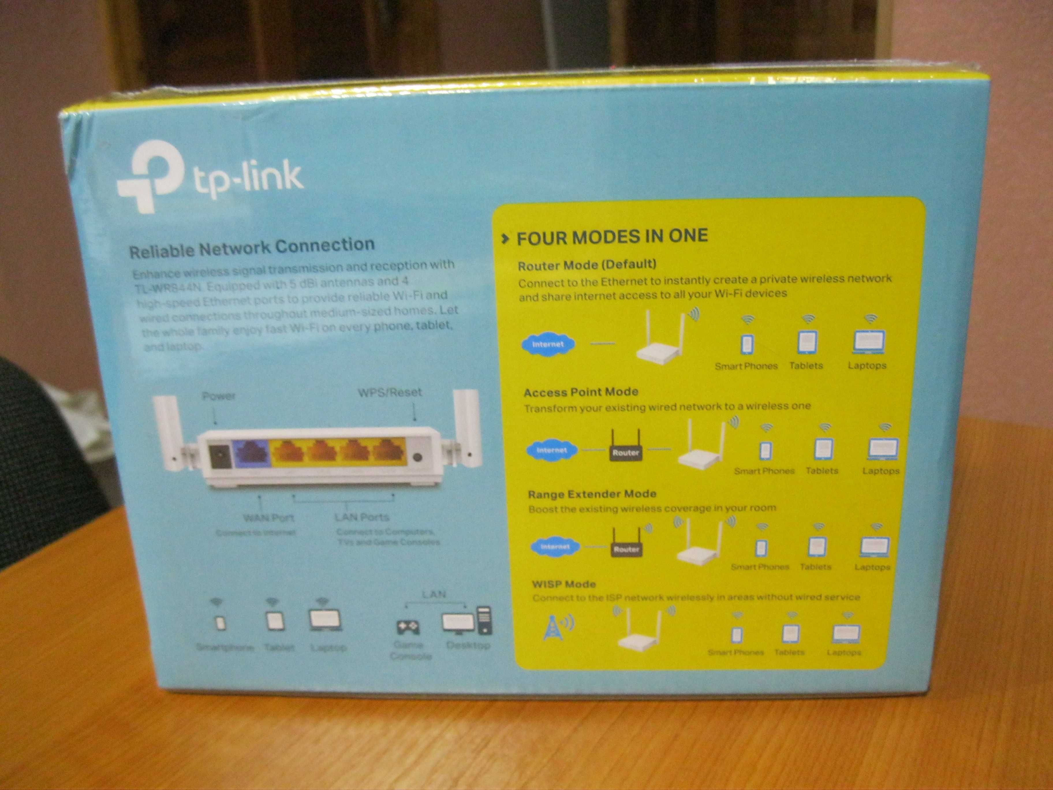 Маршрутизатор TP-LINK TL-WR844N