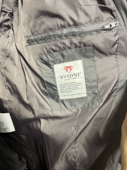 Куртка зимняя