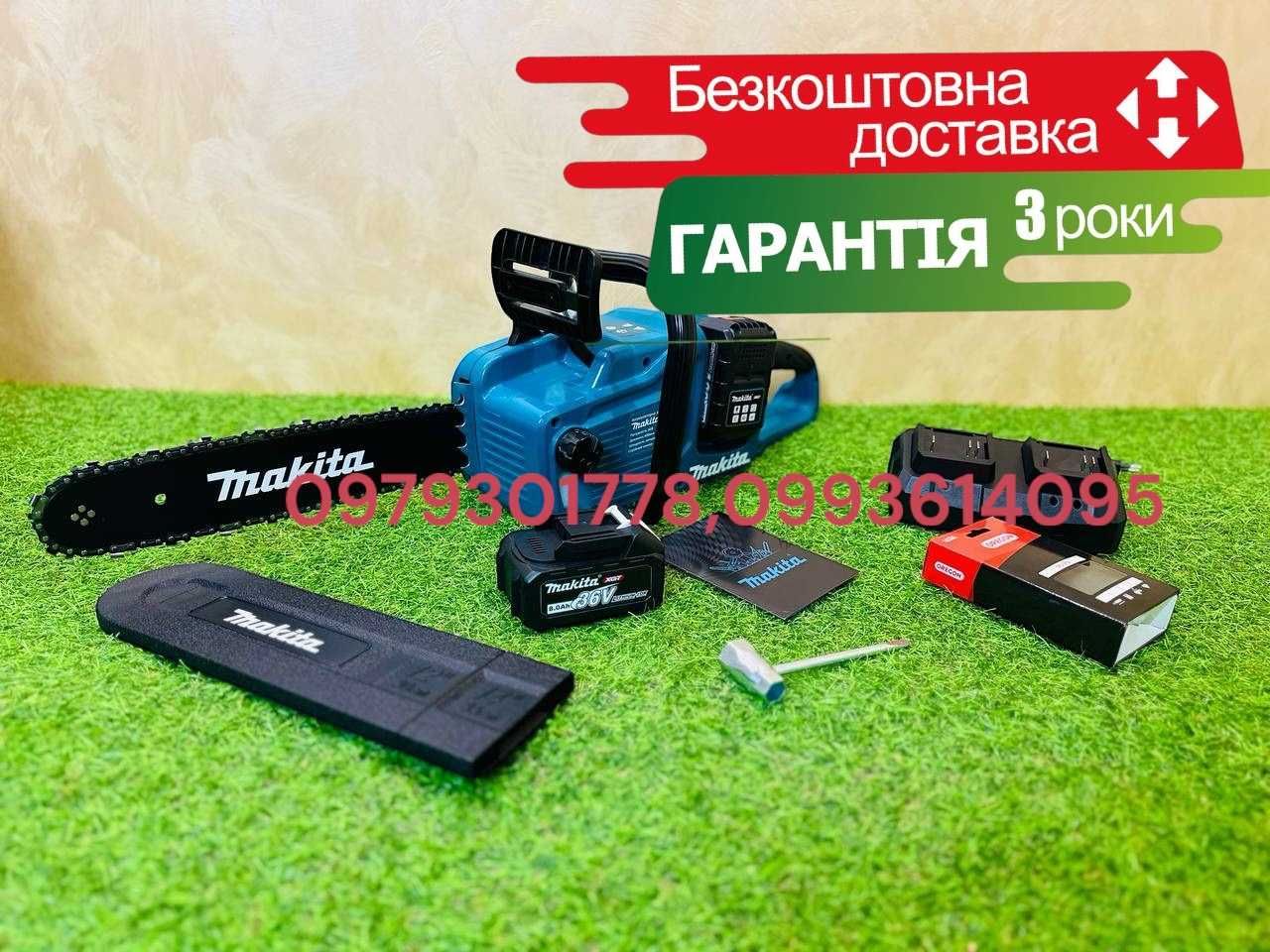 Пила Акумуляторна Makita DUC357BL (36V/8A.XGT) Зарядка на 2 АКБ 35см