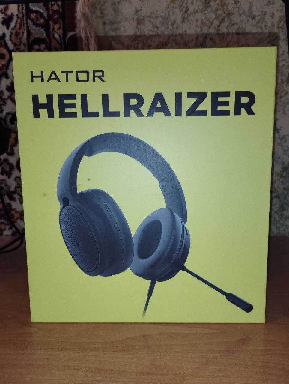 Навушники Хатор Hator Hellraizer (2022)