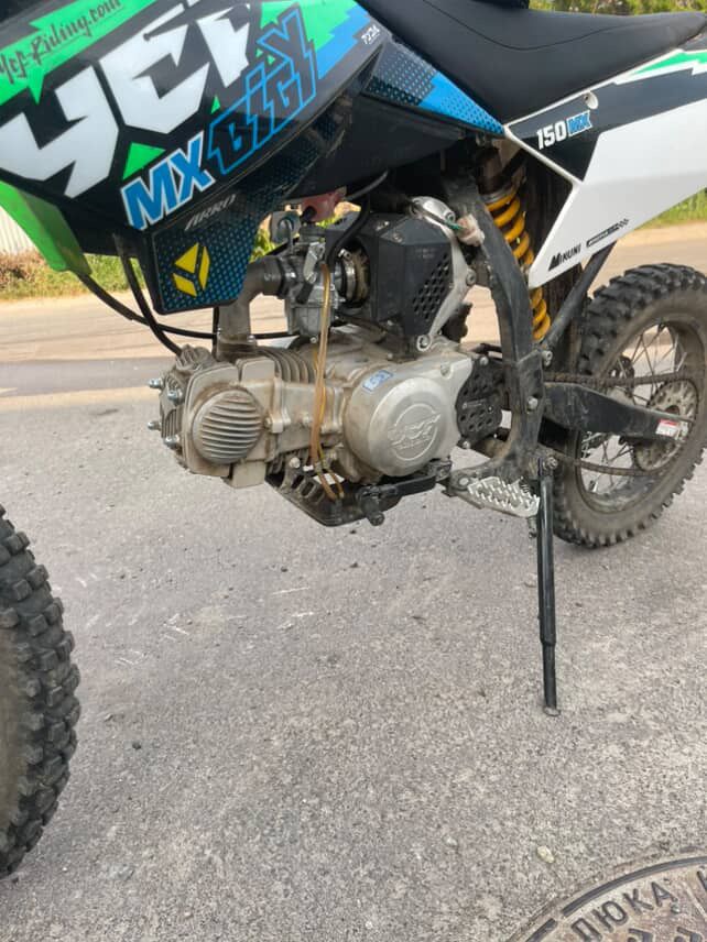 Продам пит байк ycf bigy 150 mx