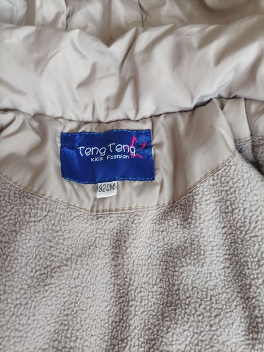 Курточка для дівчинки, зима