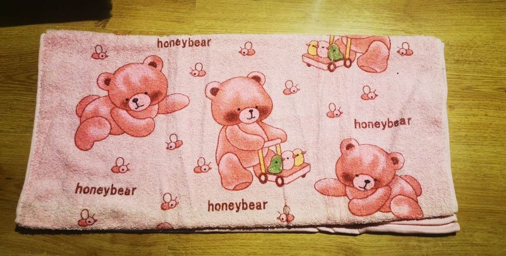 Ręcznik Kąpielowy NOWY Dziecięcy 130x70cm