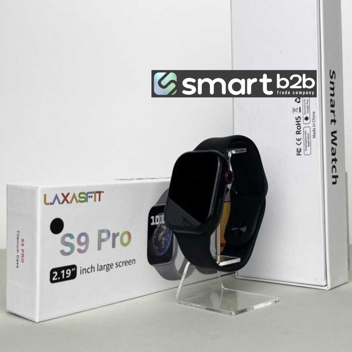 Розумний годинник Smart Watch S9 Pro / Max ОПТ / ДРОП