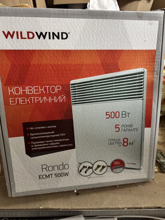 Обігрівач 500w Wild Wind 0.5 - M