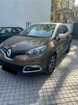 Renault Captur 1.5 DCI EXCLUSIVE
