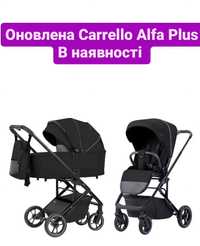 Детская коляска 2 в 1 Carrello Alfa W 2024 дитяча возик візочок