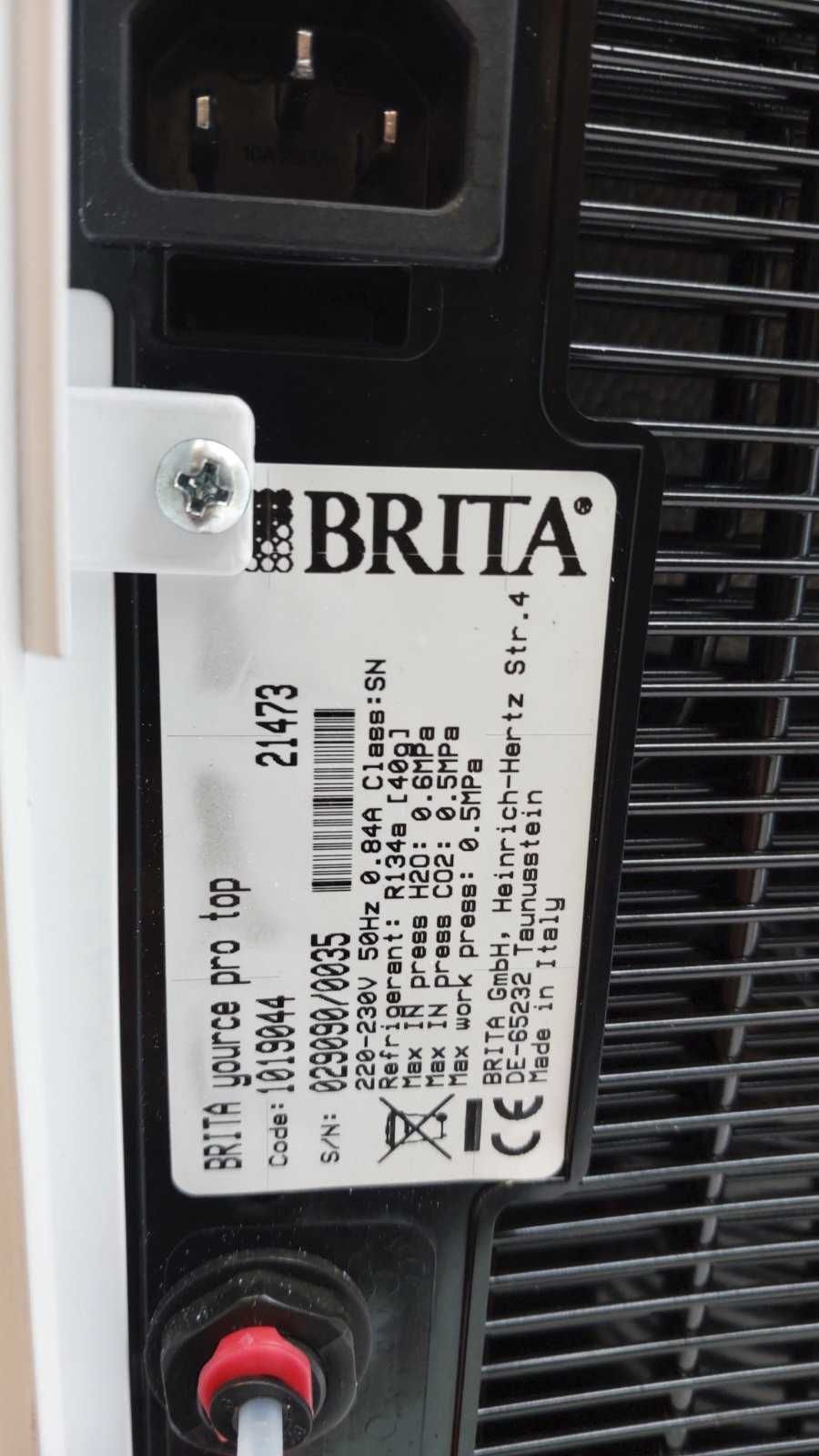 Водний бар/проточний кулер Brita Yource Pro Top з газуванням води