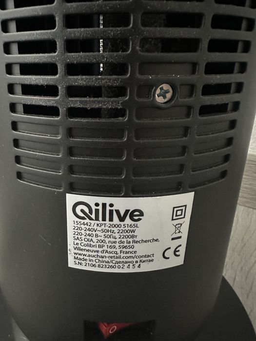 Torre de ventilação