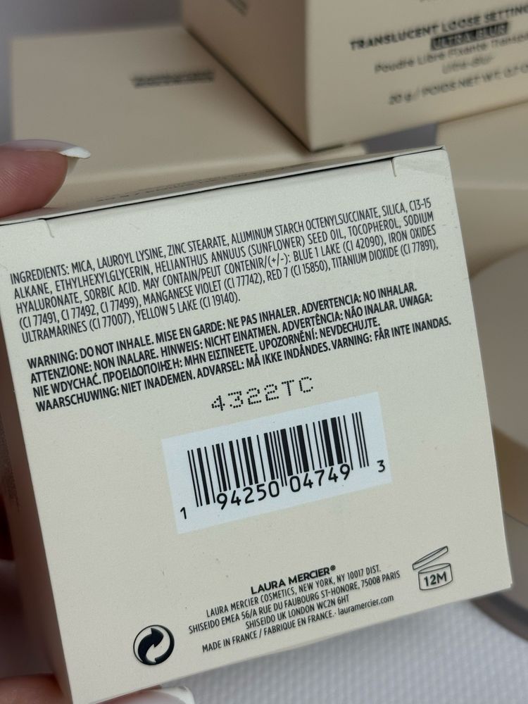 Пудра Laura Mercier ultra- blur 20 g