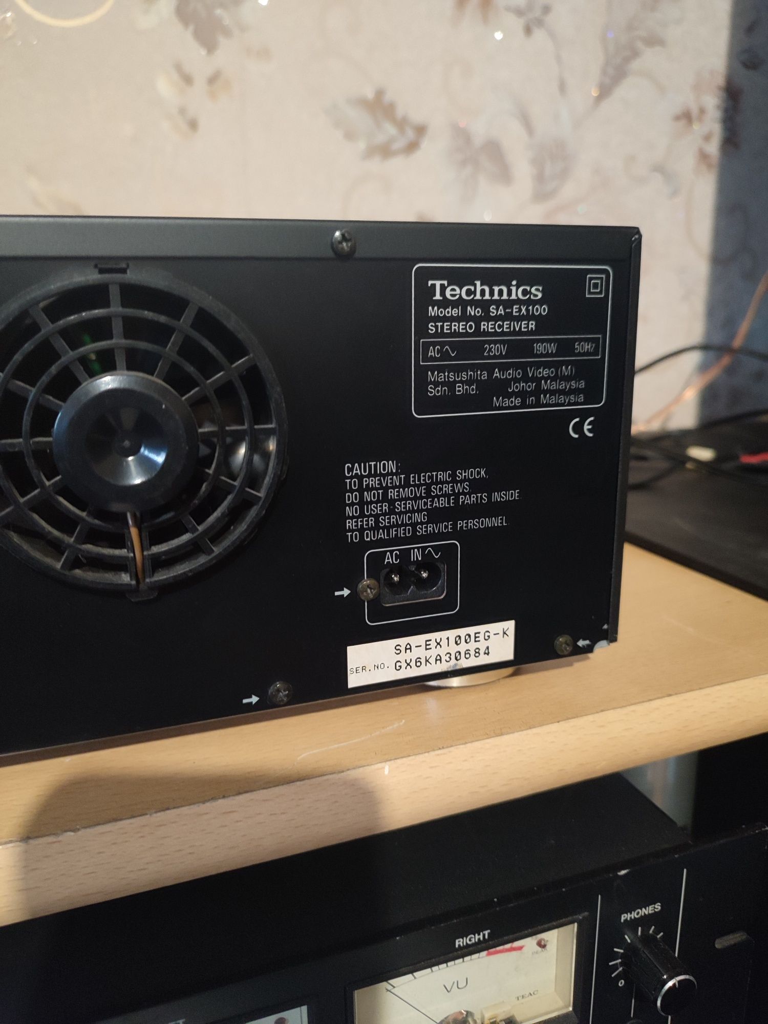 Ресивер technics SA-EX100.