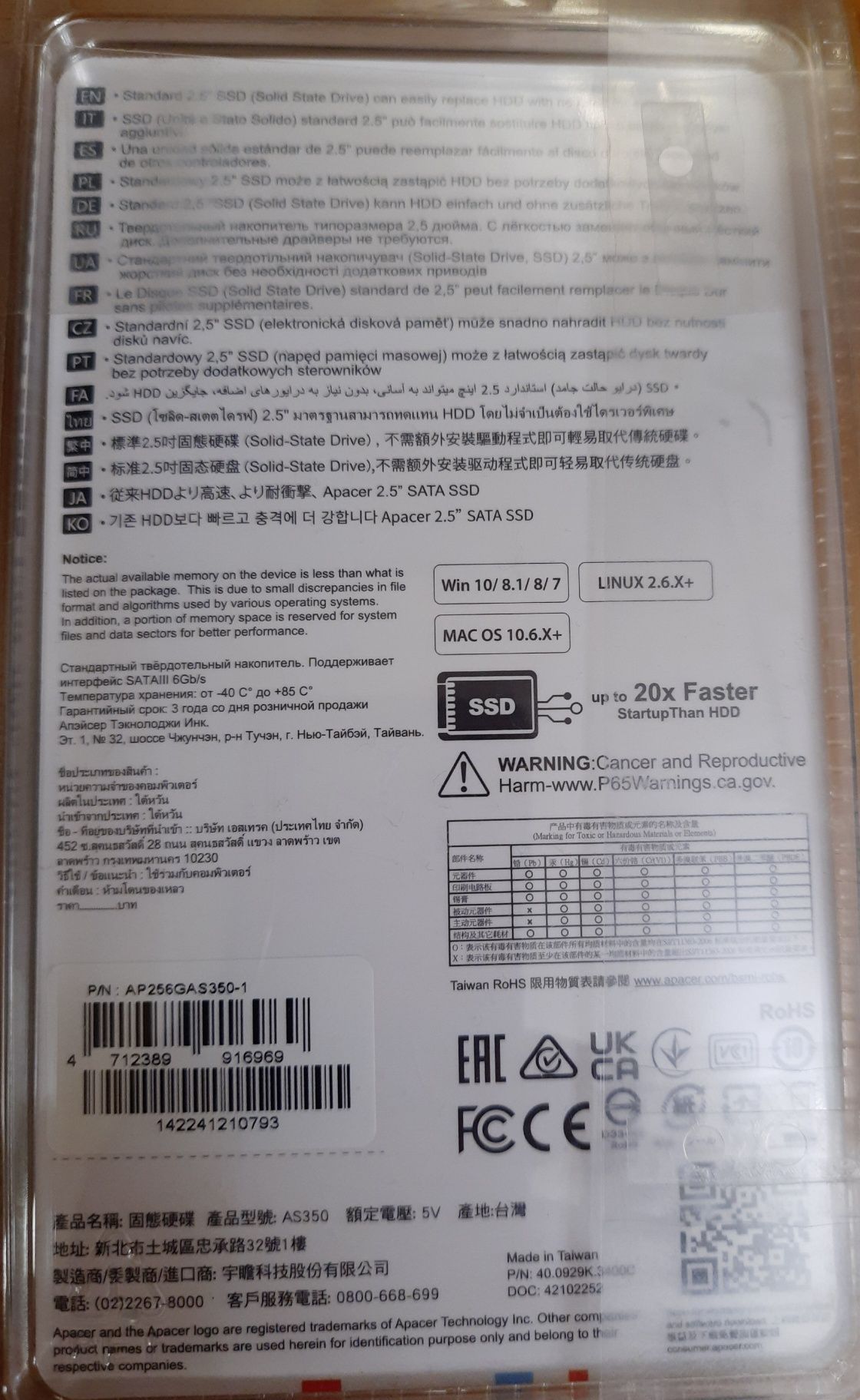 Накопичувач SSD 2.5" 256GB AS350X APACER