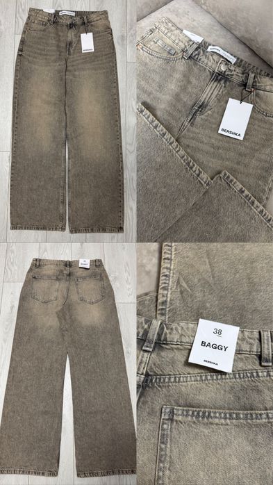 BERSHKA SKATER, жіночі скейтерські джинси бершка, bershka skater
