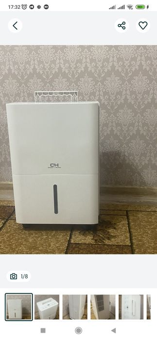 Осушувач повітря Cooper s Hunter