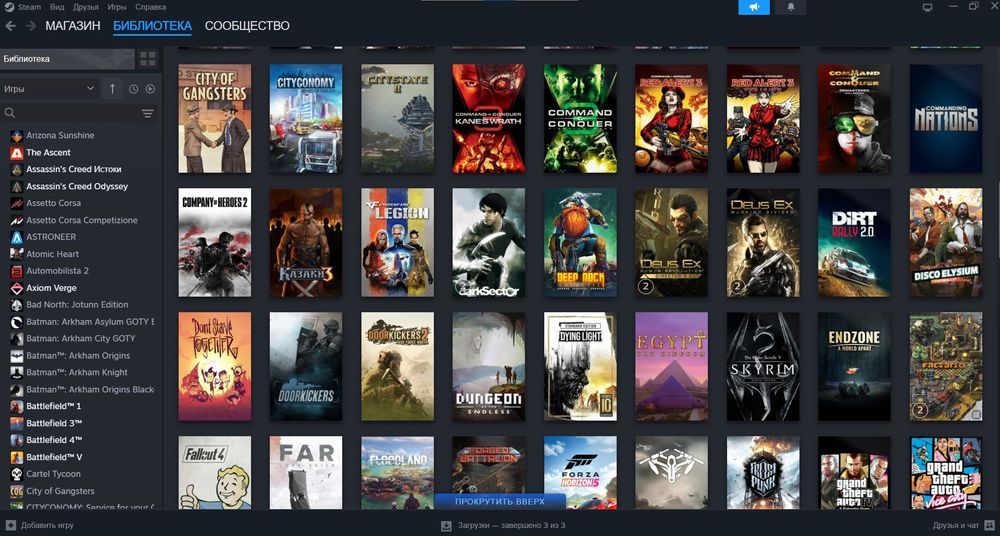 Steam акаунт 150+ ігр (дорогих, зі всіма DLC)